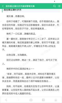 爱游戏平台官网